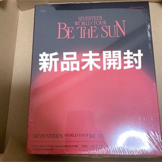 SEVENTEEN BE THE SUN Seoul デジタルコード 未開封