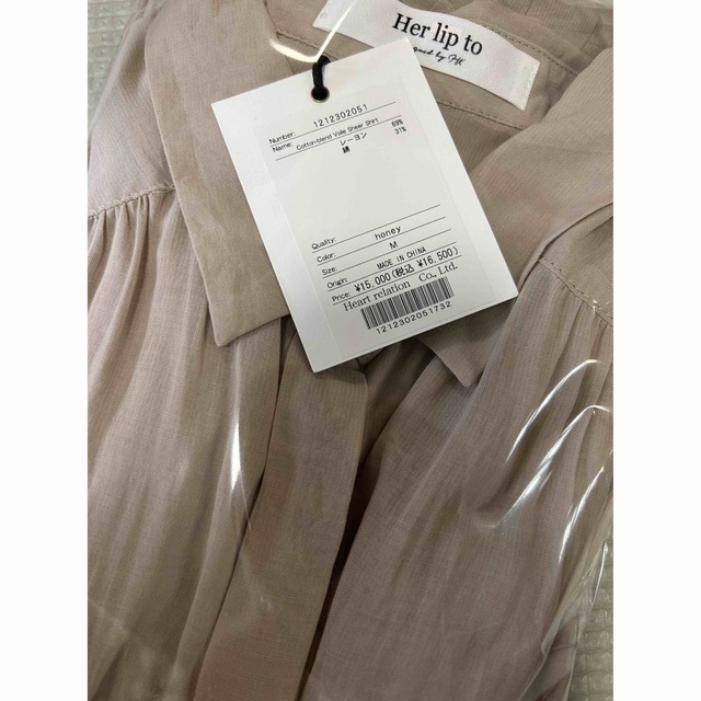 Her lip to - herlipto Cotton-blend Voile Sheer Shirtの通販 by