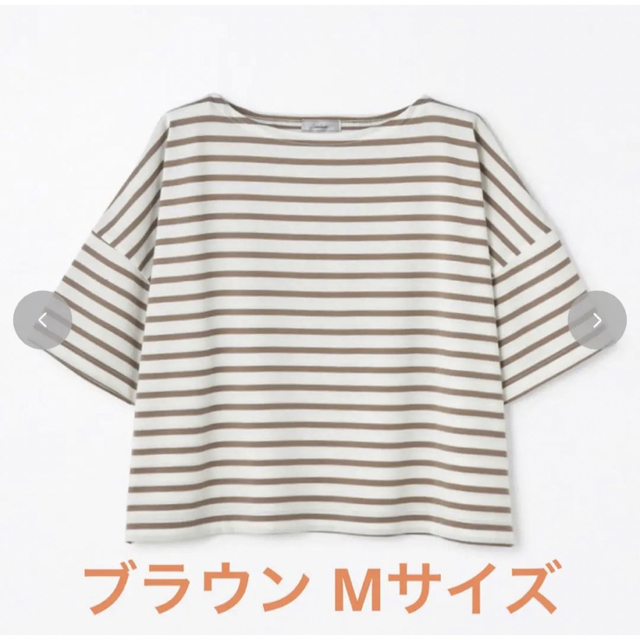 しまむら(シマムラ)のしまむら*linoluce choco コラボ ワイドシルエットTシャツ M レディースのトップス(Tシャツ(半袖/袖なし))の商品写真