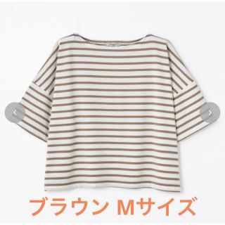 シマムラ(しまむら)のしまむら＊linoluce choco コラボ ワイドシルエットTシャツ M(Tシャツ(半袖/袖なし))