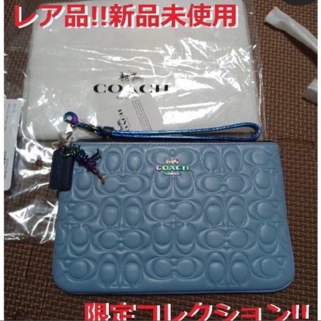 【限定品】coach クラッチバッグ　セカンドバッグ