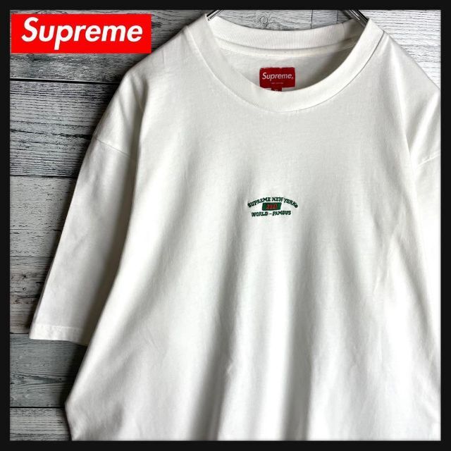 Supreme - 【希少XLサイズ】シュプリーム☆センター刺繍ロゴ入り半袖T
