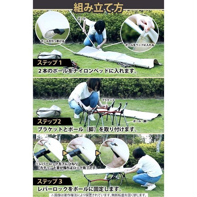 【色: ネイビー】Naturehike アップグレード版 アウトドアベッド 折り