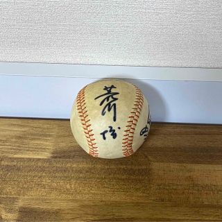 レア】王貞治氏 荒川コーチ 師弟 サインボール-