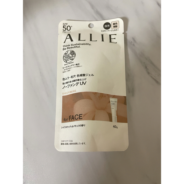 ALLIE(アリィー)の【新品、未開封！】ALLIE 日焼け止め　ノーファンデUV 40g コスメ/美容のボディケア(日焼け止め/サンオイル)の商品写真