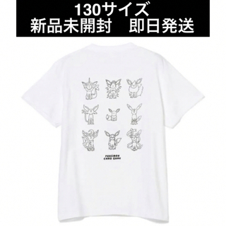 ビームス(BEAMS)のYU NAGABA BEAMS ビームス Tシャツ イーブイ キッズ130(Tシャツ/カットソー)