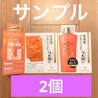ドクターシーラボ 化粧水の通販 5,000点以上 | Dr.Ci Laboのコスメ