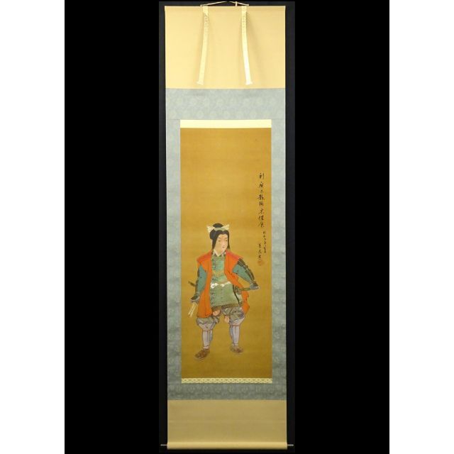 掛軸 松本苔泉『桃太郎図』絹本 肉筆 無地箱付 掛け軸 a04309