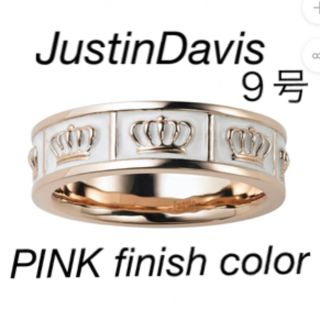 ジャスティンデイビス 白 リング(指輪)の通販 44点 | Justin Davisの
