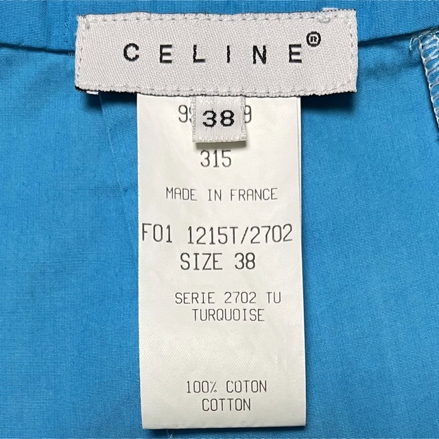 celine(セリーヌ)のCELINE ロングスカート レディースのスカート(ロングスカート)の商品写真