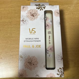 ポールアンドジョー(PAUL & JOE)のポールアンドジョー モバイルヘアアイロン(ヘアアイロン)