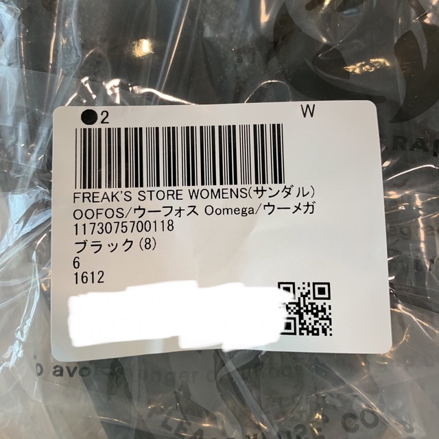 23㎝ 新品 厚底 OOFOS OOMEGA ウーメガ ブラック② 5