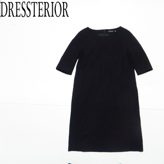 ドレステリア(DRESSTERIOR)の美品 DRESSTERIOR ドレステリア フォーマルワンピース S(礼服/喪服)