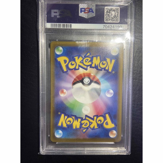 PSA10】ポケモンカード VSTARユニバース カミツレのきらめきSR PSA10】ポケモンカード VSTARユニバース カミツレのきらめきSR