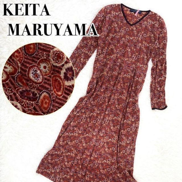 KEITA MARUYAMA TOKYO PARIS - 美品 『KEITA MARUYAMA』ウール マキシ ロングワンピース 総柄の通販 by かいじゅうショップ｜ケイタマルヤマならラクマ