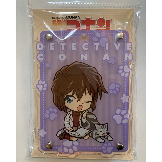 グッズ-キーホルダー】名探偵コナン withCAT アイマスク付き