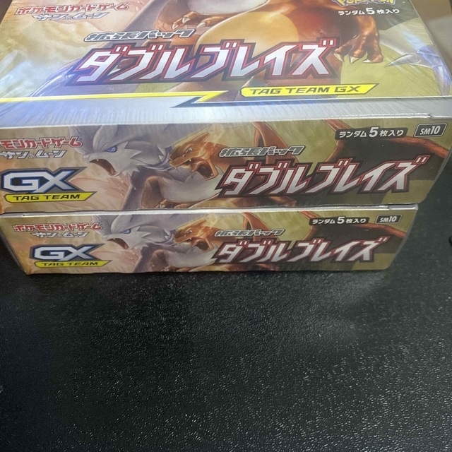 ポケモンカード　ダブルブレイズ　2box