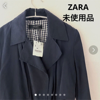 ザラ(ZARA)のZARA BASIC 未使用品　タグ付き　ロングコート　ネイビー　ザラ(トレンチコート)