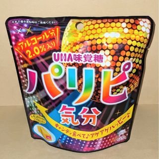 ユーハミカクトウ(UHA味覚糖)のUHA味覚糖◆パリピ気分　〜キャンディ食べて♪アゲアゲハッピー♪〜(菓子/デザート)