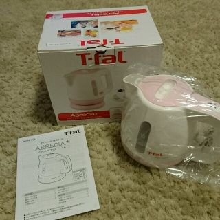 ティファール(T-fal)の未使用 ティファールケトル(電気ケトル)