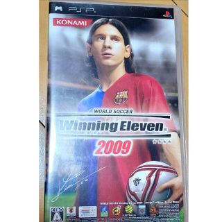 ワールドサッカーウイニングイレブン2009(携帯用ゲームソフト)