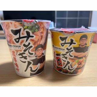 ニッシンショクヒン(日清食品)のみそきん (カップラーメン＆カップ飯)(インスタント食品)