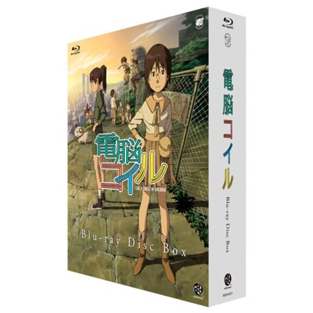 保証書付】 (中古)電脳コイル Box Disc Blu-ray アニメ DVD▼コッチ 4(第10話〜第12話)▽レンタル落ち