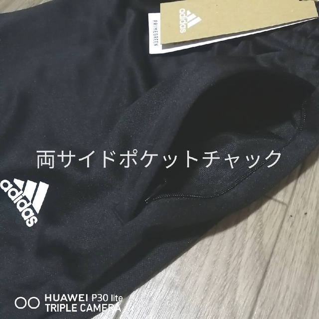 adidas - 新品 アディダス メンズ 上下セット Lサイズ 春夏 白Tシャツ