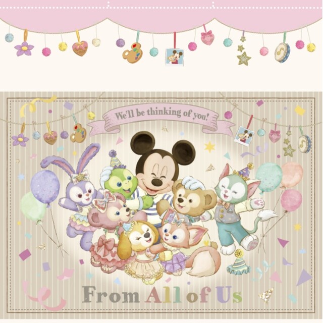 Disney(ディズニー)のダッフィー様専用 ♡ リーナベル ぬいぐるみチャーム エンタメ/ホビーのおもちゃ/ぬいぐるみ(キャラクターグッズ)の商品写真