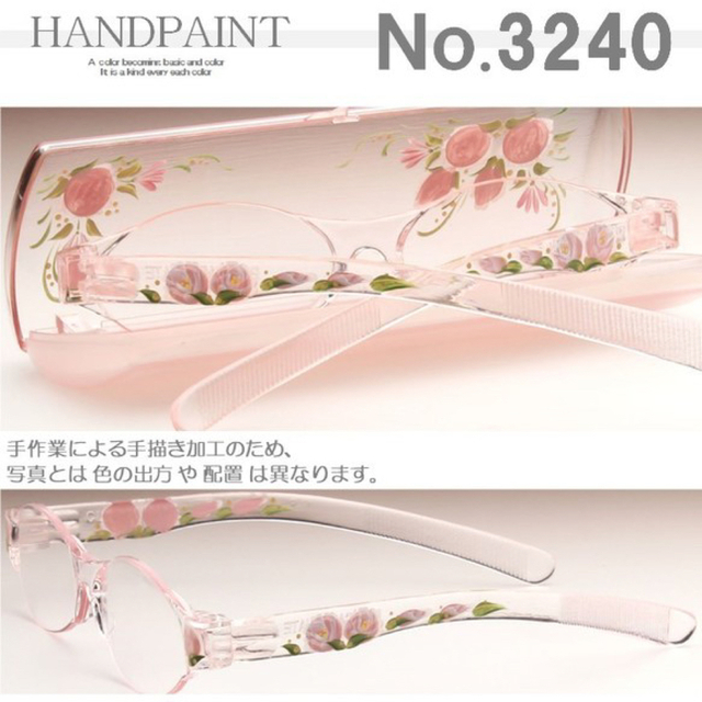 新品　手描き絵シニアグラス　ケース付き　薔薇　女性　度数1.5 | フリマアプリ ラクマ