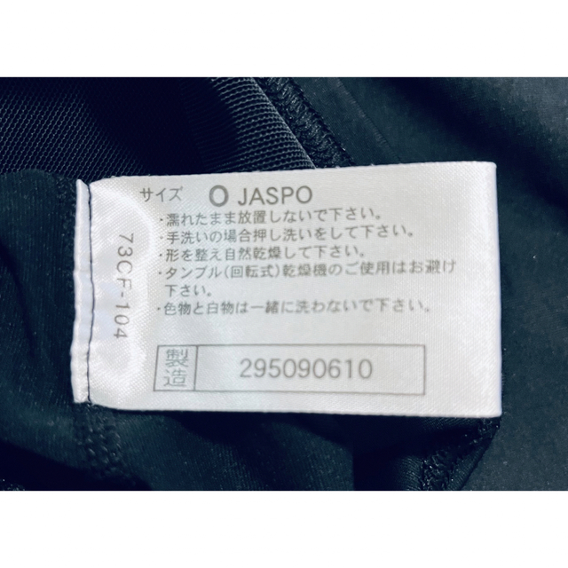 MIZUNO(ミズノ)のミズノ MIZUNO Ｖネックアンダーシャツロングタイプ Ｏサイズ ユニセックス メンズのアンダーウェア(その他)の商品写真