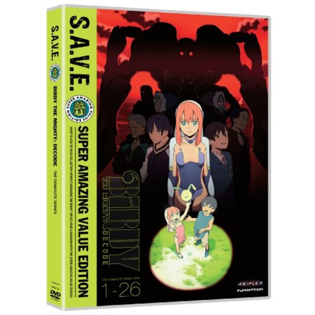 ボトムスス単品 鉄腕バーディー DECODE 全7巻 + :02 全6巻 DVD 全13巻