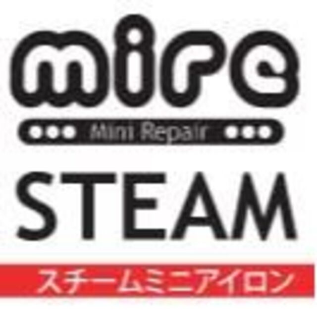 【色: アカ】【 mire 】 ミニスチームアイロン 国内・海外対応 ～ 小さい 7