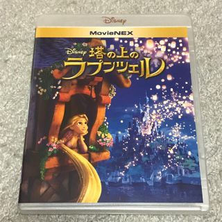 ディズニー(Disney)の塔の上のラプンツェル ブルーレイ+DVDセット(アニメ)