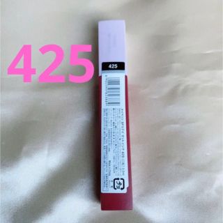 メイベリン(MAYBELLINE)の★新品★未使用★未開封★メイベリン SPステイ マットインク　425(口紅)