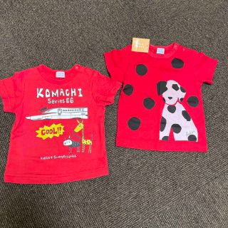 ハッカベビー(hakka baby)の【値下げ】新品 未使用 タグ ハッカベビー 半袖 tシャツ 80 90 2点(Tシャツ/カットソー)