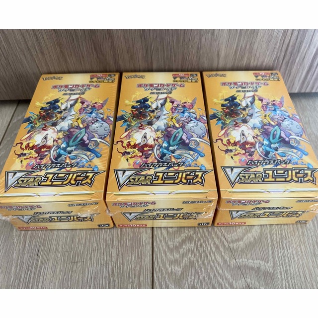 ポケモンカード　VSTARユニバース 3BOX  未開封シュリンク付き