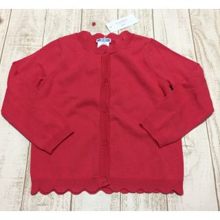 ジャカディ(Jacadi)のJACADI コットンカーディガン 6A 新品(カーディガン)