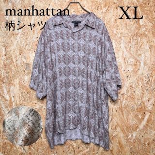 MANHATTAN XL シャツ 幾何学柄 柄シャツ 菅田将暉 古着 90s(シャツ)