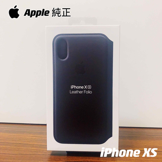 アップル(Apple)の純正iPhoneXS用 レザーフォリオケース ブラック(iPhoneケース)