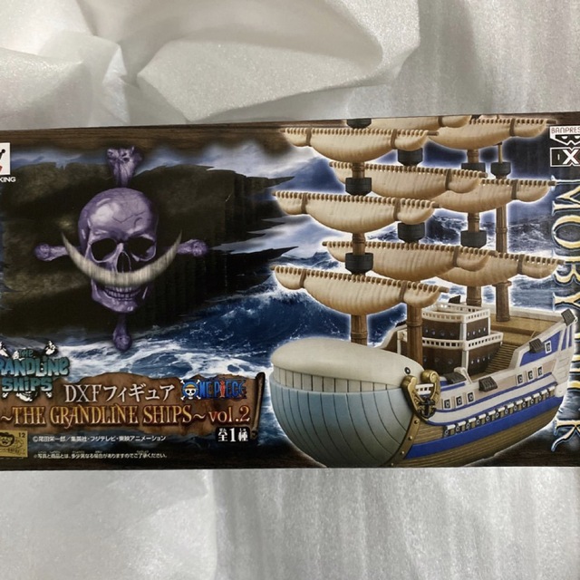 GRANDLINE SHIPS vol.2 モビーディック号　新品未開封正規品