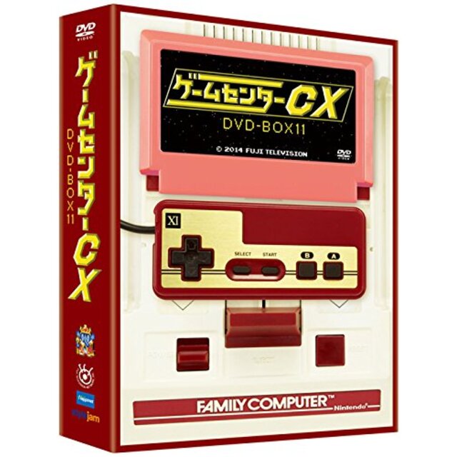 DVD ゲームセンターCX DVD-BOX 11 メーカー直送 - DVD DVD ゲームセンターCX DVD-BOX 11 メーカー直送 - DVD