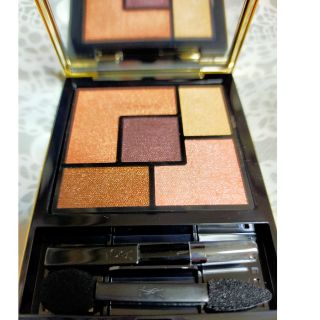 イブサンローラン(Yves Saint Laurent Beaute) パレット アイシャドウ