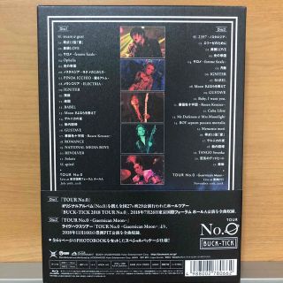 BUCK-TICK　TOUR No.0〈完全生産限定盤・2枚組〉