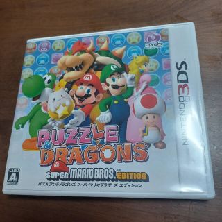 ニンテンドー3DS(ニンテンドー3DS)のPUZZLE＆DRAGONS SUPER MARIO BROS.EDITION（(携帯用ゲームソフト)