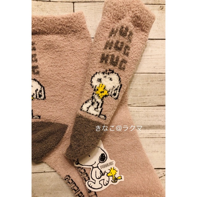 大特価!!】【大特価!!】スヌーピー モコモコルームソックス あったか靴下 SNOOPY キャラクターグッズ スヌーピー SNOOPY ルームソックス