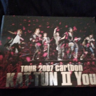 カトゥーン(KAT-TUN)のkat-tun DVD 初回限定 2007 亀梨和也 中丸雄一 ライブコンサート(ミュージック)