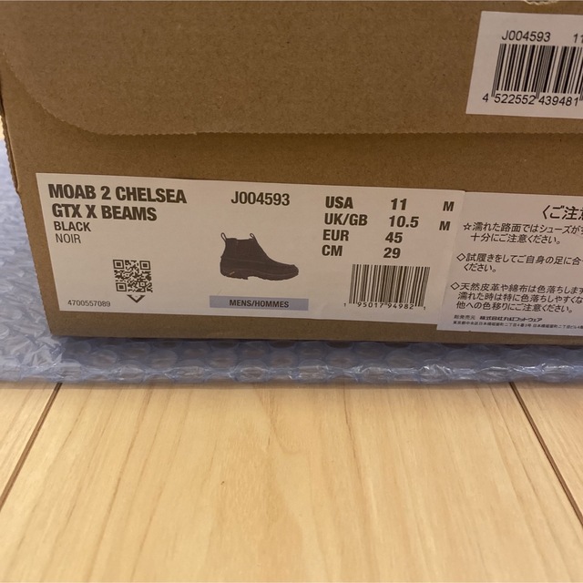 MERRELL - MERRELL × BEAMS MOAB2 CHELSEA GORE-TEXの通販 by ハリー's