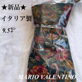 マリオバレンチノ(MARIO VALENTINO)の新品★MARIO VALENTINO★グリーン花柄＆ペイズリー柄★総柄★ネクタイ(ネクタイ)