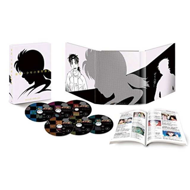 (中古）「金田一少年の事件簿Ｒ」 Blu-ray BOX